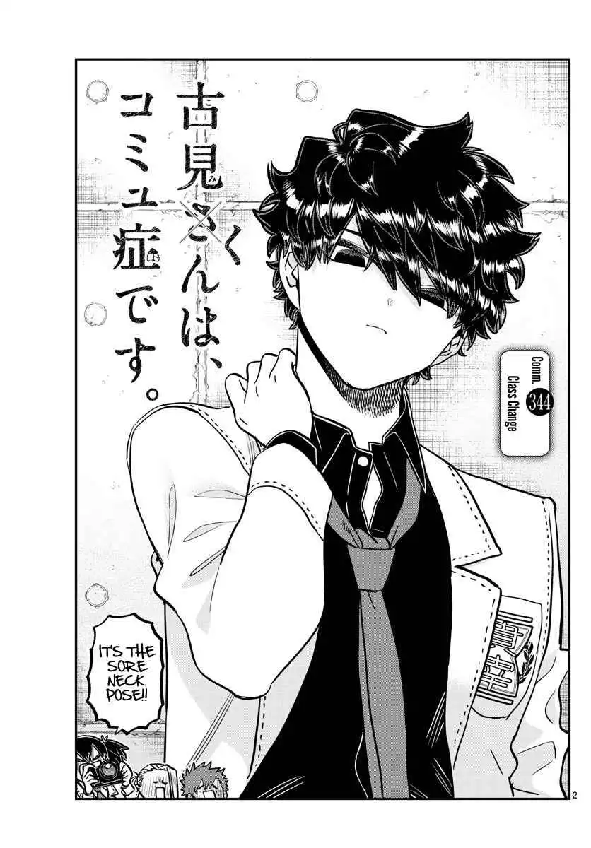 Komi-san wa Komyushou Desu Chapter 344 1